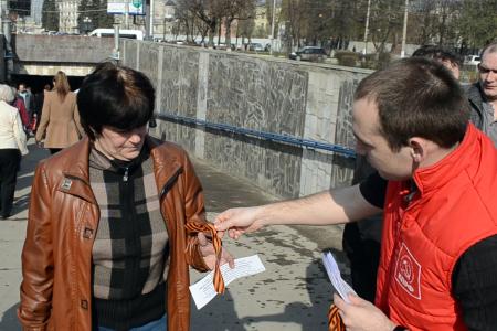 Город-герой Тула. Коммунисты приглашают рабочих тульских заводов на Первомайскую демонстрацию 