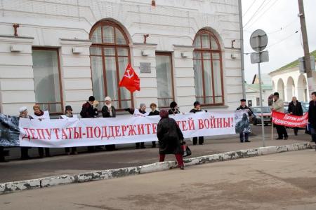 Костромская облдума отклонила закон о льготах детям войны