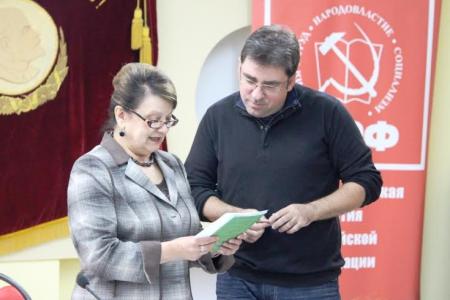 Лишь мирная революция спасет Россию от майдана... Пресс-конференция Саратовского обкома КПРФ