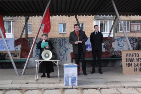В Смоленске прошел митинг в защиту человека труда