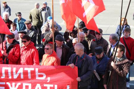 Челябинские коммунисты отметили 145-летие В.И. Ленина