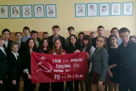 Уроками «Знамя нашей Победы» в Санкт-Петербурге уже охвачено свыше ста школ