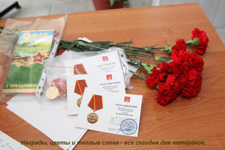 Томские коммунисты провели открытое собрание, посвященное 70-летию Великой Победы
