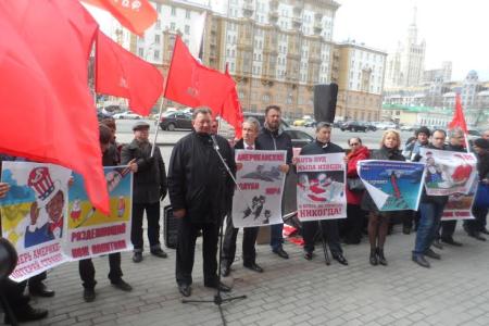 Москва. Дадим достойный отпор милитаризму и фашизму!