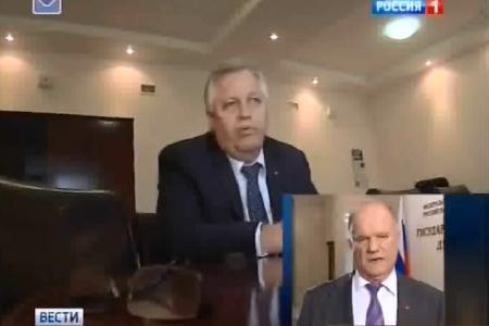 Г.А. Зюганов выступил в программе "Вести" на телеканале Россия 1