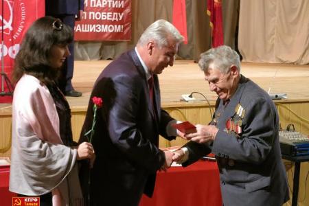 Тамбовская область. Коммунисты отметили 70-летие Победы