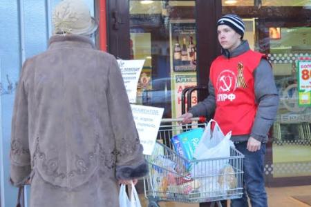 Олег Лебедев: Тульский обком партии продолжает оказывать гуманитарную помощь Новороссии