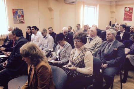 Состоялся III Пленум Комитета Калужского регионального отделения КПРФ