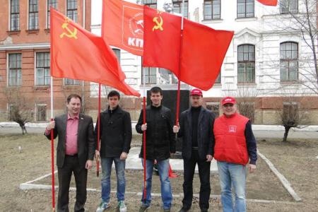 Амурская область. Коммунисты Благовещенска отметили 145-летие Ленина автопробегом