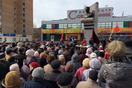 Массовые митинги в Московской области: Даешь закон о «Детях войны»