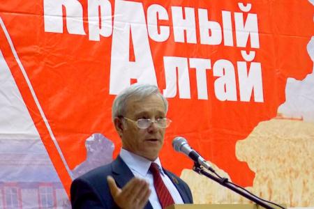 В Барнауле прошел совместный пленум Алтайского краевого комитета КПРФ и Краевой контрольно-ревизионной комиссии 