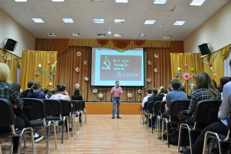Проект «Знамя нашей Победы» в школах Москвы   