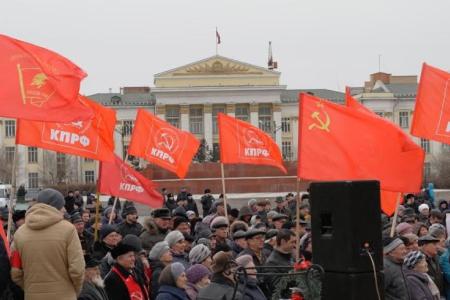 Забайкальский край: Митинг против ухудшения социально-экономического положения в регионе