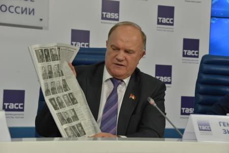 ​Г.А. Зюганов: «Над миром снова сгущаются тучи войны»