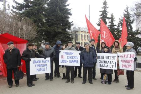 "Долой власть, грабящую народ!". Ярославцы приняли участие во Всероссийской акции протеста