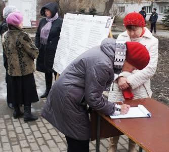 Коммунисты Кургана поддержали акцию протеста библиотекарей