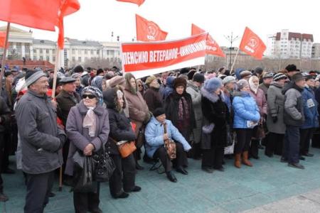 Забайкальский край: Митинг против ухудшения социально-экономического положения в регионе