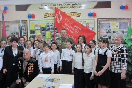 Краснодарский край, г.Сочи. Знамя Победы – в каждую школу!
