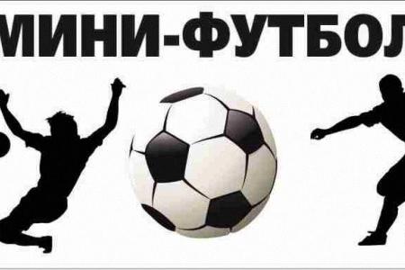 Команда КПРФ выиграла крымский «Кубок 70-летия Великой Победы». Видео KPRF.TV