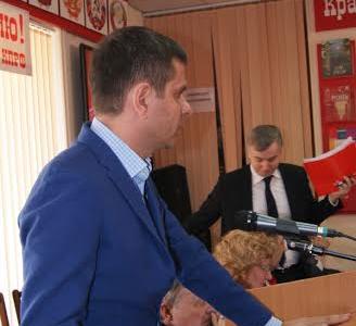 Состоялся совместный пленум Комитета и контрольно-ревизионной комиссии Красноярского краевого отделения КПРФ