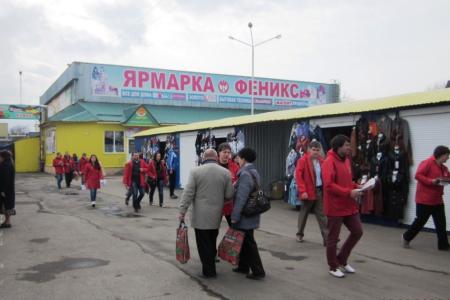 Саратовская область. "Красная карусель" в Энгельсе