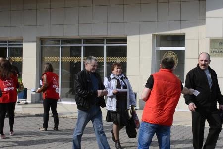 Город-герой Тула. Коммунисты приглашают рабочих тульских заводов на Первомайскую демонстрацию 