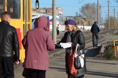 В преддверии Первомая барнаульские коммунисты провели пикеты