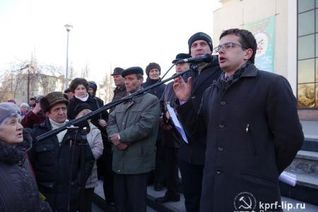 Липецк. «Управляшек» - под жёсткий контроль!