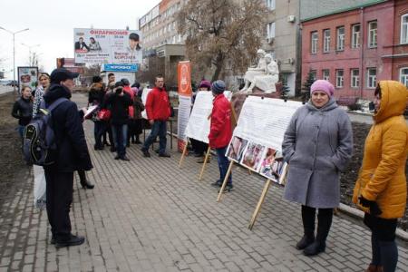 Коммунисты Кургана поддержали акцию протеста библиотекарей