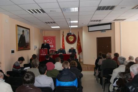 В Волгограде коммунисты обсудили «обновленный социализм»