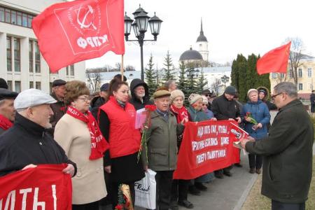 Калуга. Ленин жил, Ленин жив, Ленин будет жить!