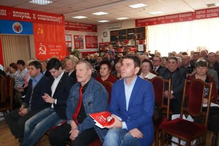 Состоялся совместный пленум Комитета и контрольно-ревизионной комиссии Красноярского краевого отделения КПРФ