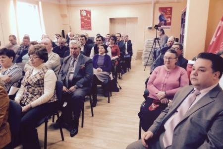 Состоялся III Пленум Комитета Калужского регионального отделения КПРФ