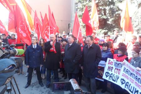 В Москве состоялась акция протеста возле посольства Украины