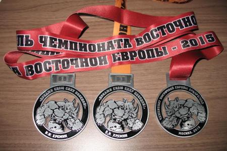 Спортсмен СК КПРФ Денис Оглоблин установил новый мировой рекорд