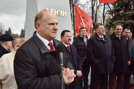 Председатель ЦК КПРФ Г.А. Зюганов посетил подмосковный город Королев