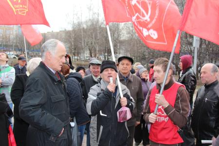 Рязанские власти попытались сорвать экологический митинг КПРФ