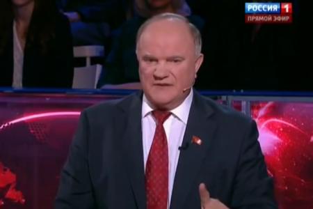 Г.А.Зюганов в "Воскресном вечере" у Соловьева (Россия-1): Давайте бороться с коррупцией всерьез, тогда мы ее победим