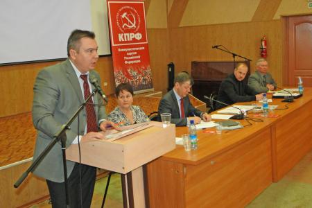Состоялся II совместный Пленум Комитета и КРК Амурского областного отделения КПРФ