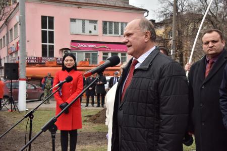 Председатель ЦК КПРФ Г.А. Зюганов посетил подмосковный город Королев