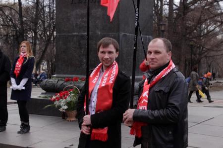 Пермские коммунисты отметили 145-ю годовщину со Дня рождения Владимира Ильича Ленина