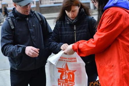 Комсомольцы Иванова провели агитационный пикет