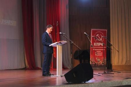 Д.Г. Новиков принял участие в торжественном собрании, организованном Новгородским обкомом КПРФ в честь 70-летия Победы советского народа в Великой Отечественной войне