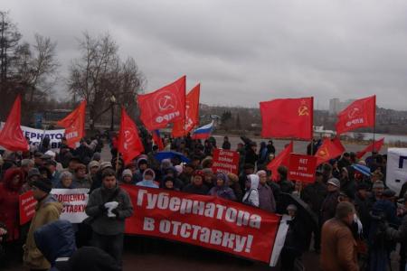Жители Иркутской области требуют отставки губернатора