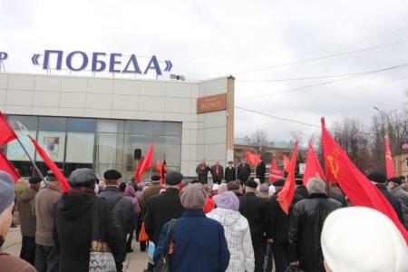 Добьёмся принятия закона о "детях войны"! Митинг в подмосковном Домодедово