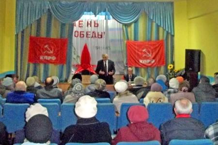 Ивановская область. Депутаты-коммунисты А.А. Пономарев  и В.В. Кленов встретились с избирателями Кинешмы