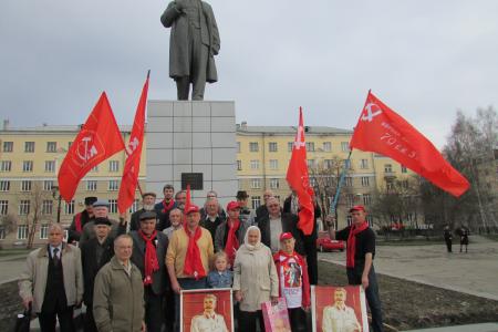 Коммунисты Кузбасса отметили 145-ю годовщину со дня рожденья В.И. Ленина митингами и пикетами