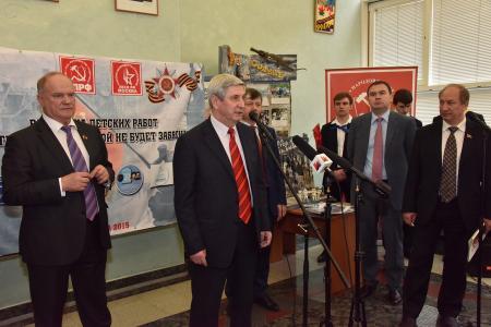 «Есть память, которой не будет забвенья…»