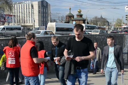 Город-герой Тула. Коммунисты приглашают рабочих тульских заводов на Первомайскую демонстрацию 
