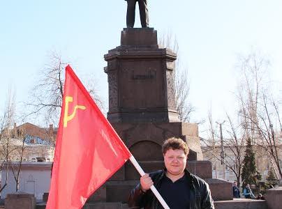 Самарские комсомольцы приняли участие в акции солидарности с коммунистами Украины